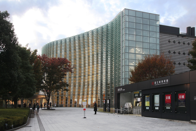 国立新美術館(THE NATIONAL ART CENTER TOKYO)　六本木