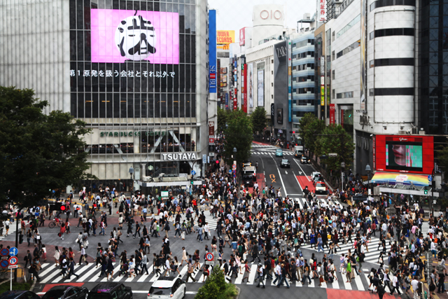 渋谷駅前